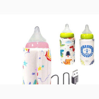 Baby Food Warmer - USB Powered