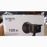 P100 Bi LED Light 100watts