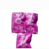 Yoni Detox Pearls