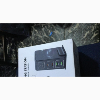 Universal Charging Station