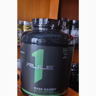 Rule 1 Mass Gainer