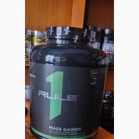 Rule 1 Mass Gainer
