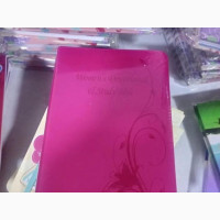 Womendevotional Bible
