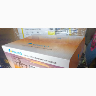 Yohako Pure Sine Wave Solar Inverter 1KVA