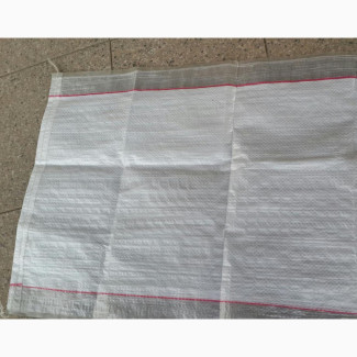 Sack Bags 10kg 25kg 50kg - Laminated and Unlaminated