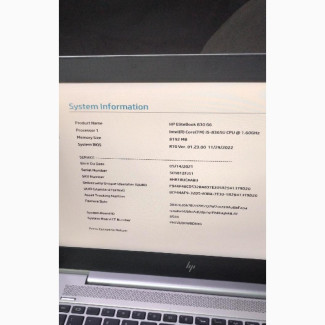 HP EliteBook 840 G5 8GB Intel Core i5 SSD 256GB