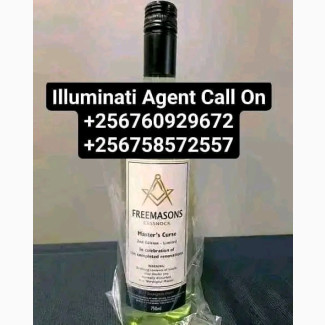 Join llluminati agent in Uganda Kala+256760929672, 0758572557