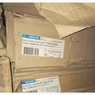 Brand New Philips Recessed Fluorescent Light Fittings - Lighting