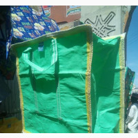 Carrier Bag (Ghana Must Go)