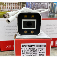 Brand New Skyvision 2mp Outdoor CCTV Camera for Sale