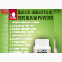 DXN Ganoderma Powder (Reishi Mushroom Powder) King of Herbs
