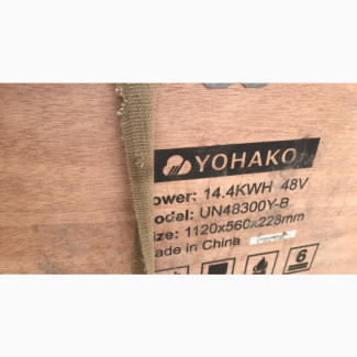14.4kwh 48v Yohako Lithium Battery