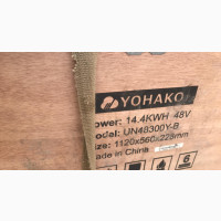 14.4kwh 48v Yohako Lithium Battery