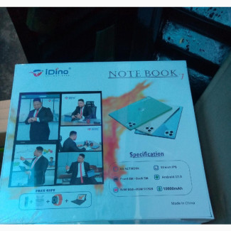 New Idino Notebook 7 8 GB Blue