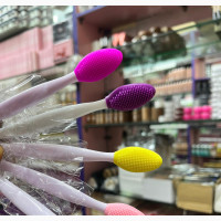 Lip Brush Set