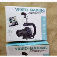 Video Making Kit for Cameras - Brand New