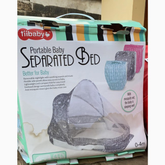 New Born Baby Bed