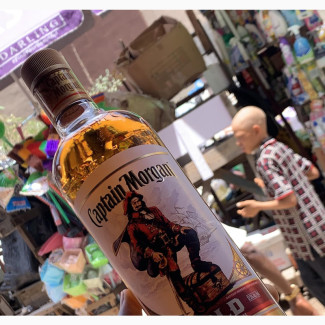 Captain Morgan Rum - Authentic Caribbean Flavor