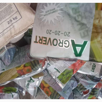Agrovert Fertilizers - Boost Your Crop#039;s Growth
