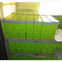 Monbat 12v 205ah