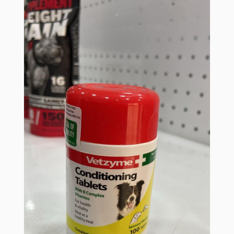 Фото 1/1. Vetzyme Dog Conditioning Tablets - Boost Your Dog#039;s Health Vitality