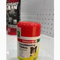 Vetzyme Dog Conditioning Tablets - Boost Your Dog#039;s Health Vitality