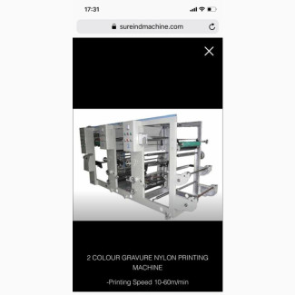 Nylon Printing Machines - Flexogragphic and Rotographic