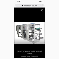 Nylon Printing Machines - Flexogragphic and Rotographic