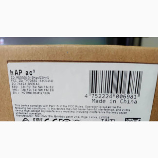 Mikrotik Hap Ac3