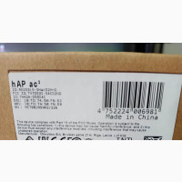 Mikrotik Hap Ac3