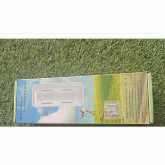 Outdoor Protection Alarm PIR Detector