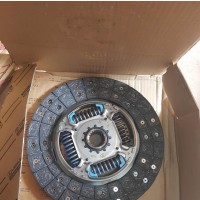 Clutch Disc And Plate Prado, Hilux, Coaster And All 2TR Engine