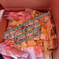 Uganda illuminate brotherhood call on +256763436483