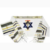 Messianic ‘YESHUA’ in Star of David Prayer Shawl /Tallit