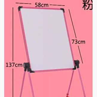 White Board With Stand