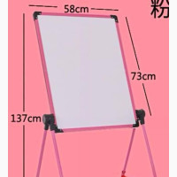 White Board With Stand