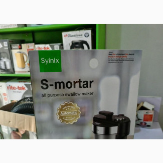 Synix Swallow Maker