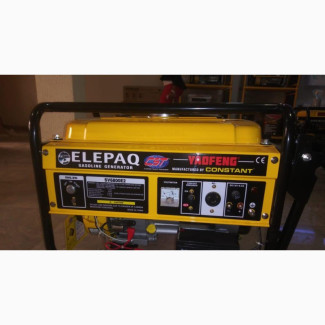 Elepaq SV6800E2 - Powerful Generator with Key Starter
