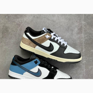 Nike Sb Dunks