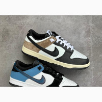 Nike Sb Dunks