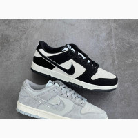 Nike Sb Dunks