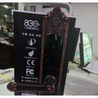 800 Acces Key Control