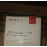 Hikvision 2pm Indoor Or Turret Camera
