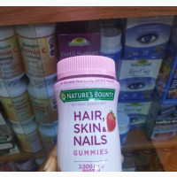 Nature#039;s Bounty Hair Skin and Nails Gummies - Brand New in Plastic Container