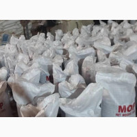 MOP (Muriate of Potash) 50kg Fertilizer