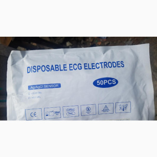 Disposable ECG Electrode