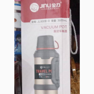 Jinli Big Hot Water Pot Flask 3600ml