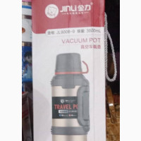 Jinli Big Hot Water Pot Flask 3600ml