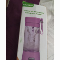Portable Rechargeable Juice Blender - Brand New
