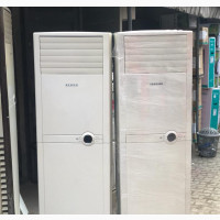 2.5 Tons Standing Ac